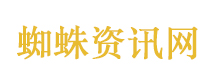 动物园的狼见人就“作揖”讨吃的